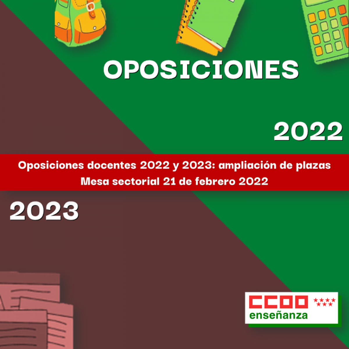 Oposiciones docentes 2022 y 2023: ampliación de plazas