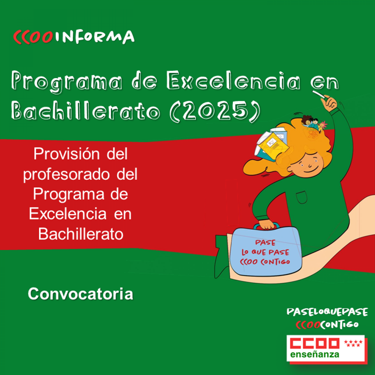 Convocatoria