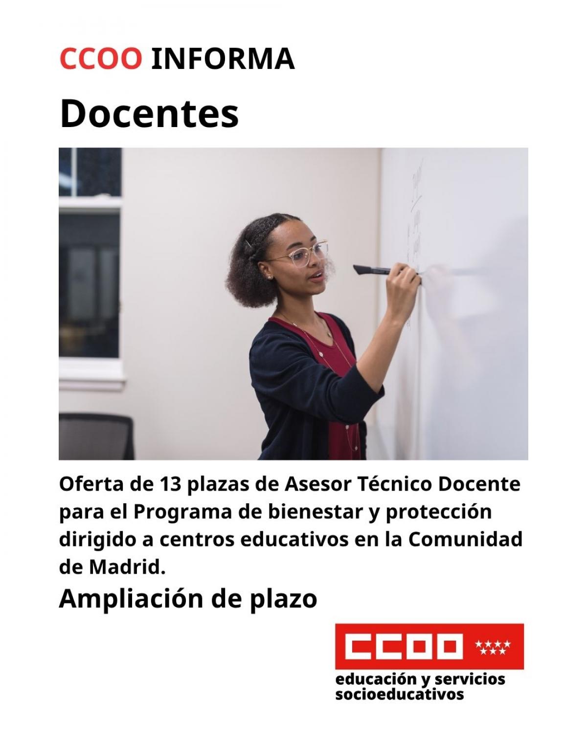 Ampliación de plazo