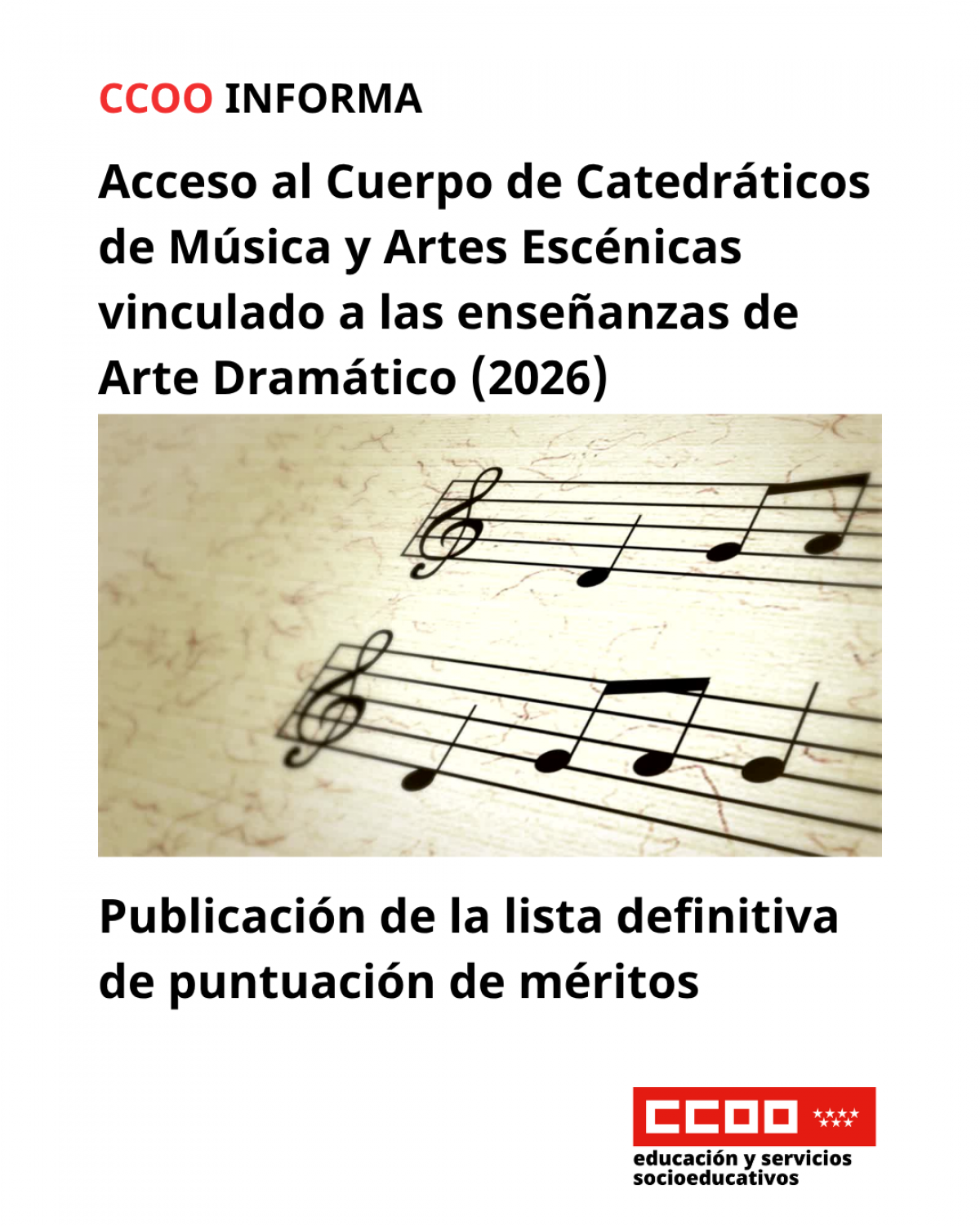 Publicación de la lista definitiva de puntuación de méritos