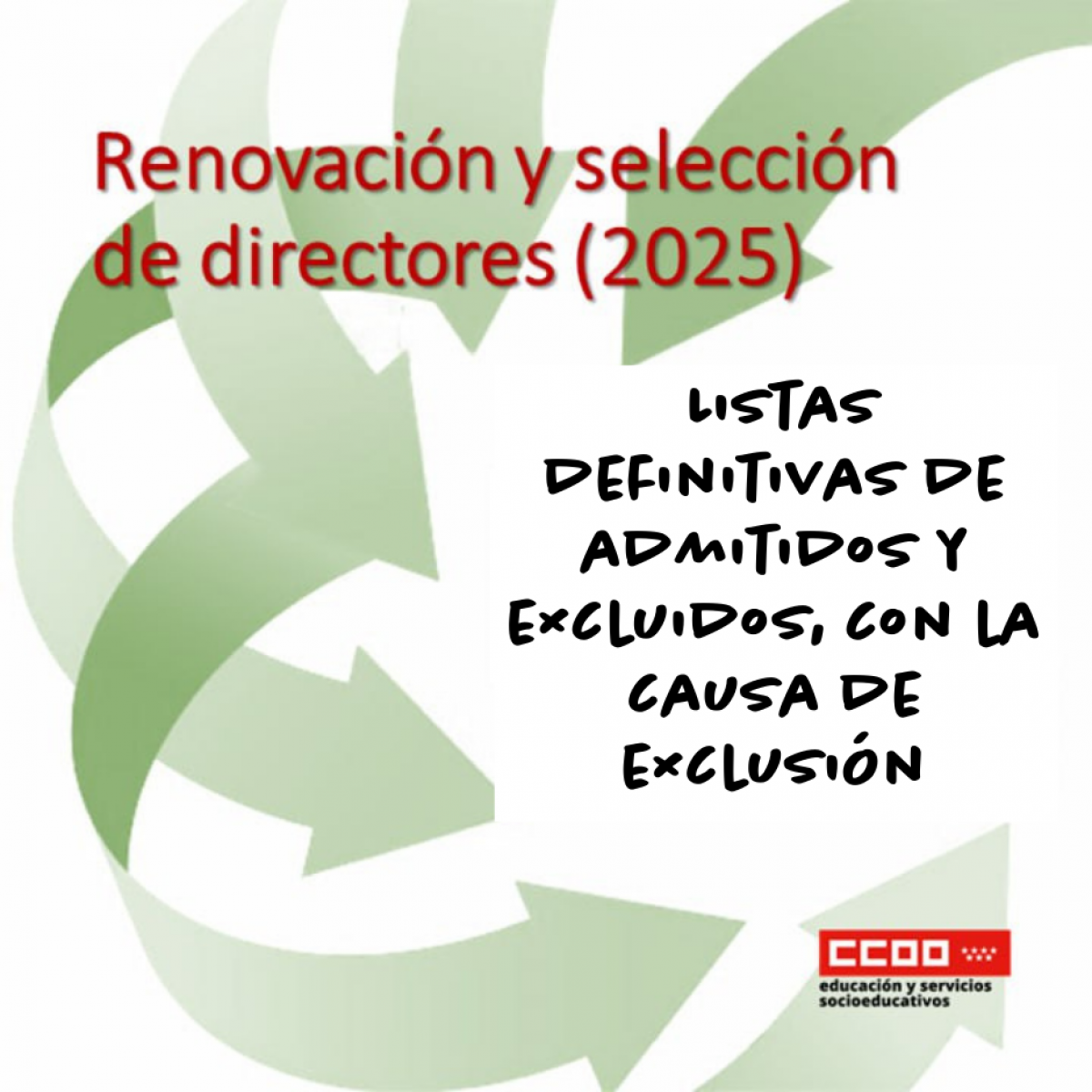 Listas definitivas de admitidos y excluidos