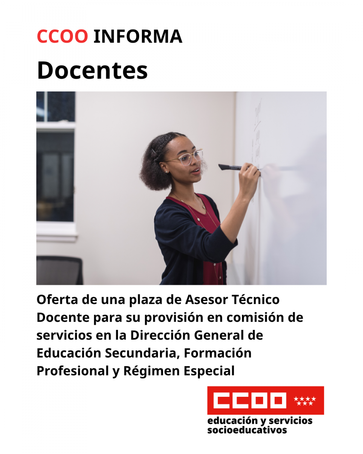 Oferta de una plaza de Asesor Técnico Docente