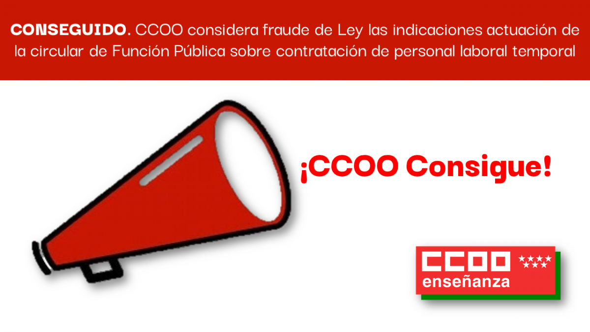 CCOO Consigue