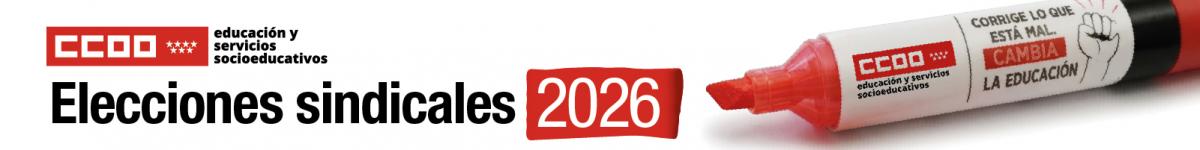 EESS2026