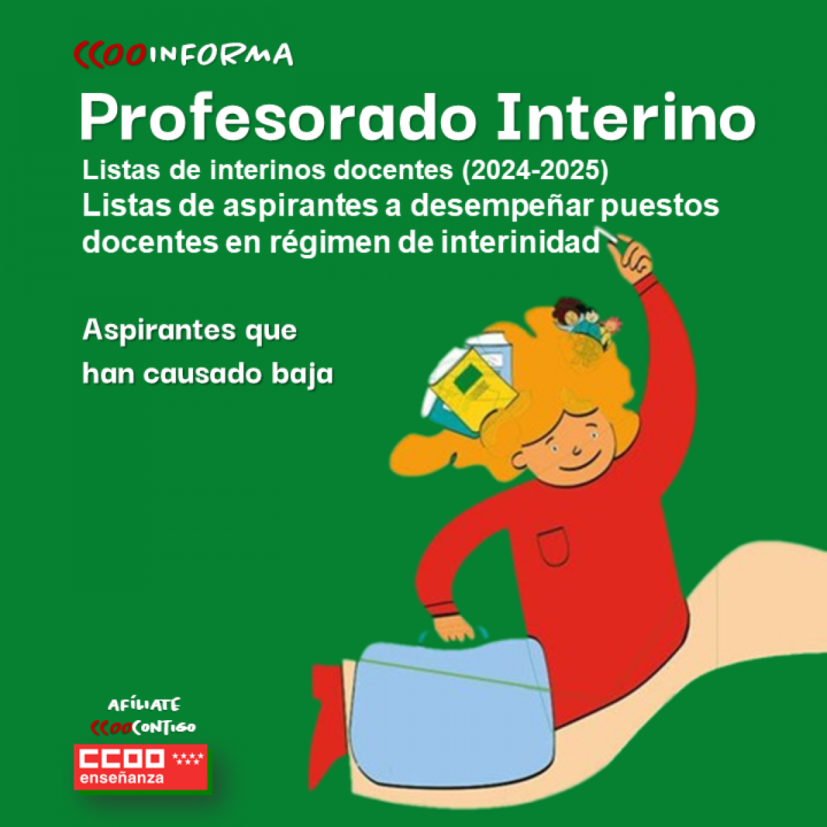 Aspirantes que han causado baja