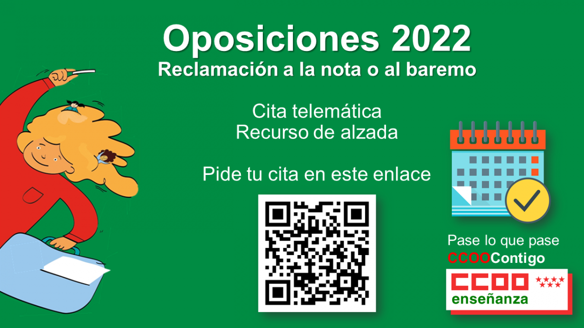 Oposiciones 2022: Reclamación a la nota o al baremo