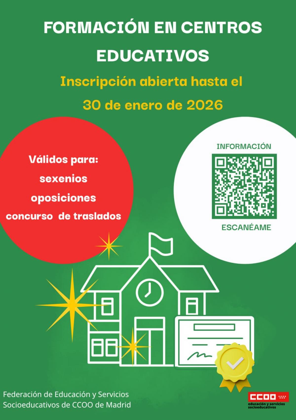 Formación en centros