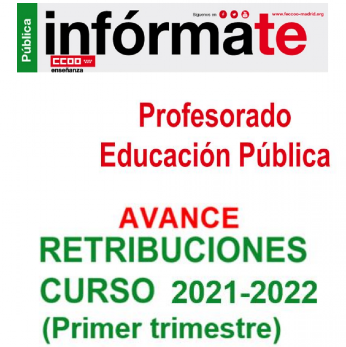 Avance Retribuciones Curso 2021-2022