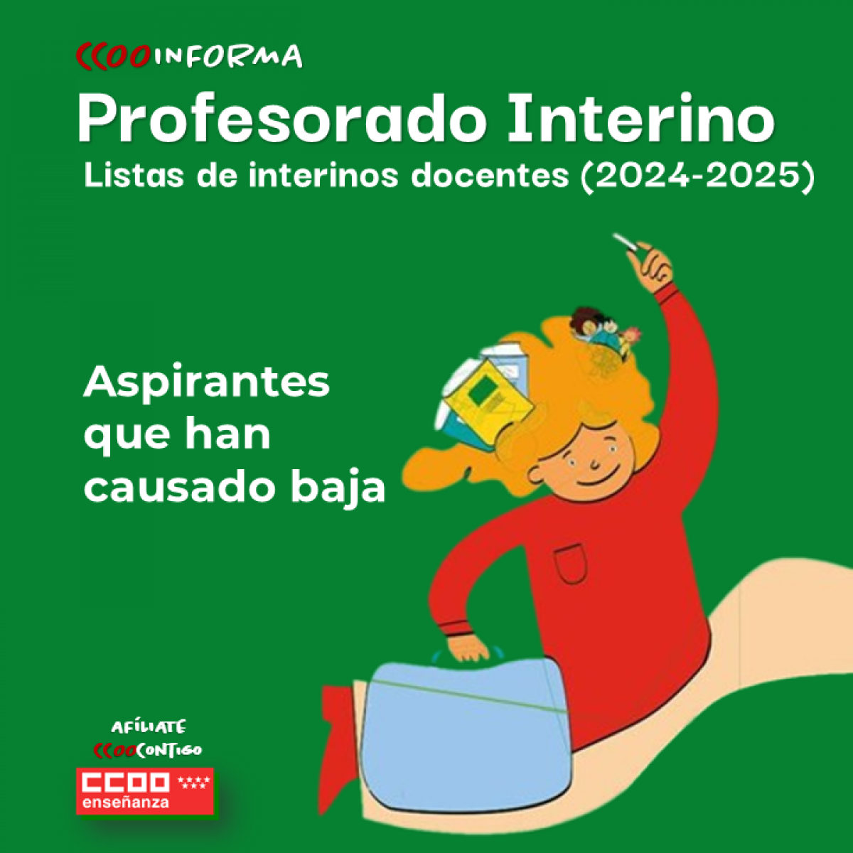 Aspirantes que han causado baja