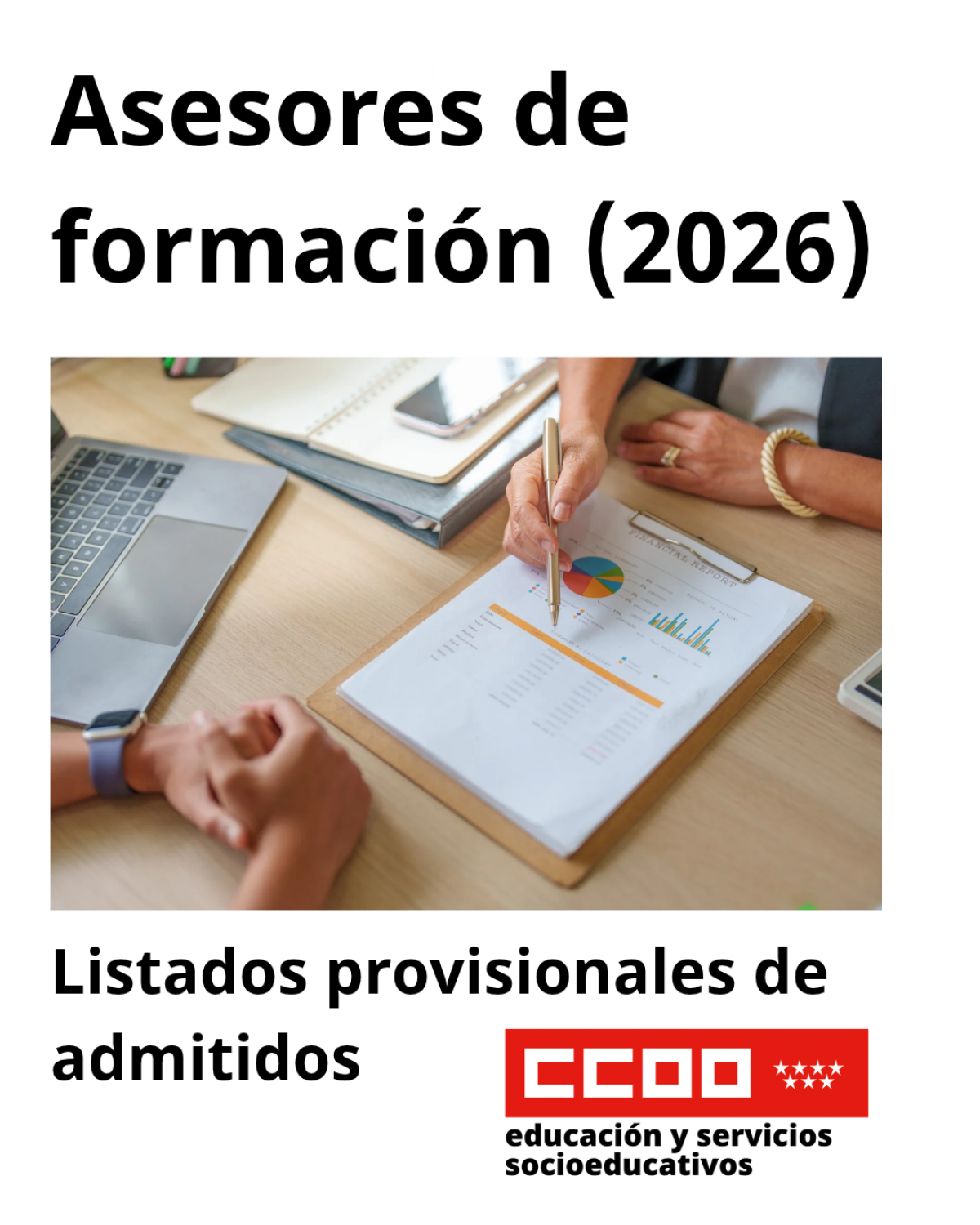 Listados provisionales de admitidos