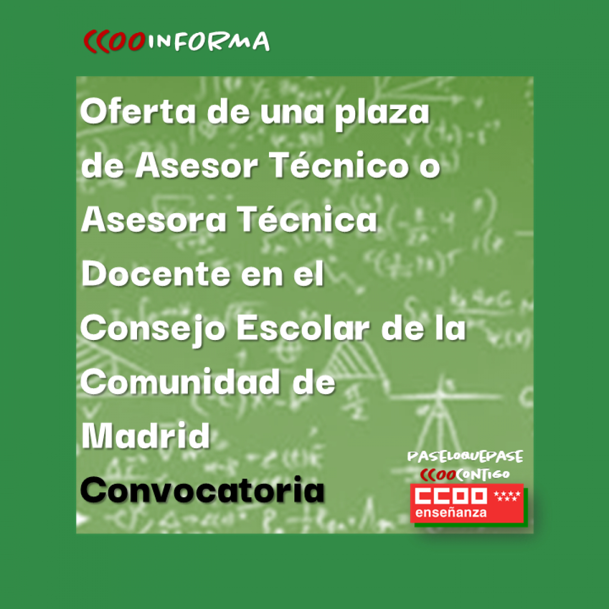 Convocatoria