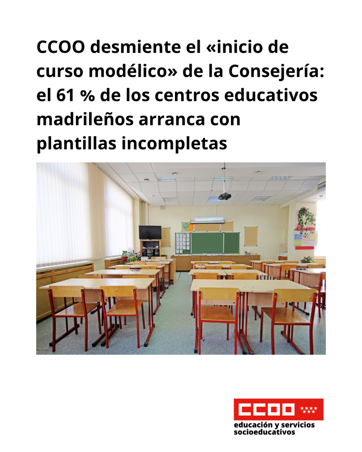 CCOO desmiente